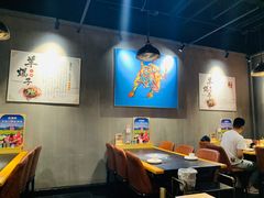 大堂-城南老友羊蝎子火锅(花乡奥莱店)