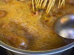 -屋头串串(新街里店)