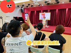 -艺年级儿童语言艺术中心(冉家坝爱融荟城店)
