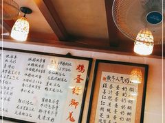-玫瑰甜品(文明路店)