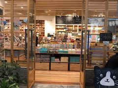 -猫的天空之城概念书店(印象城购物中心店)