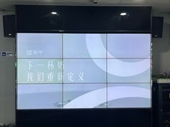 -蒙牛工业旅游景区