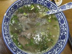 -长安后宰门水盆羊肉(新都心店)