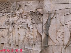 -上海市外滩历史纪念馆