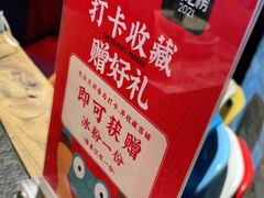 -蛙小侠(珠海华发商都店)