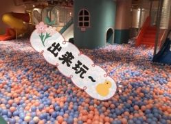 -宝燕水乐园