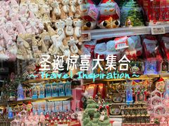 -Olé精品超市(广州太古汇店)