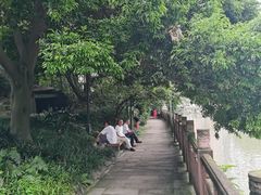 -成都市活水公园
