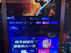-骑士KTV(红谷滩万达店)