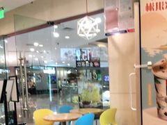 -DQ(建邺万达店)