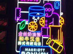 -上海漕河泾万丽酒店