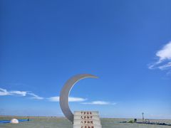 -碧海金沙