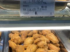 -春苗炸鸡