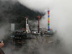 -梦幻奥陶纪景区