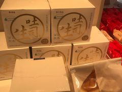-好利来(阜成门店)