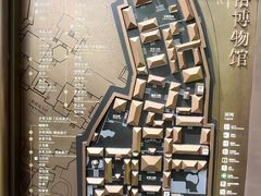 -天朝元辅-徐州民俗博物馆