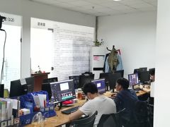 -红瓜子 影视后期 摄影摄像设计 新媒体运营技能培训(宝安校区)