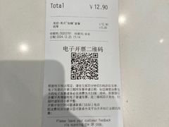-COSTA COFFEE(中粮祥云店)