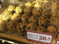 -東更道点心行(文化东路店)