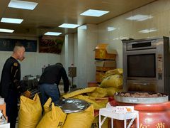 -阿男野栗王(金门路店)