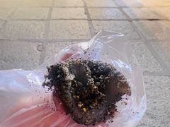 -叶氏麻糍(鼓浪屿店)