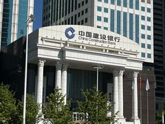 -中国建设银行(湖北省分行营业部)