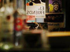 门面-Hei Cafe(工体店)