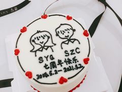 小四寸蛋糕-鹿里烘焙LulyBaking(东二环泰禾广场店)