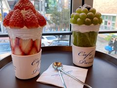 -Cafe de Paris(林荫路店)
