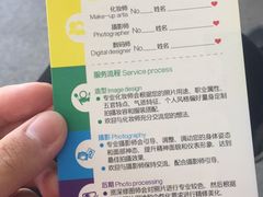 -微笑时刻照相馆·企业合影·商务外拍(北京五道口店)