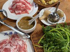 -元盛居(生态大街店)