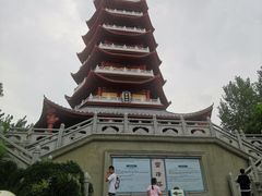 -芜湖方特东方神画