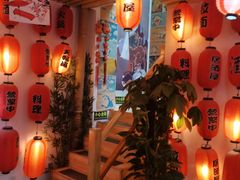 -浦·传统日式料理(3 5 1 1 店)