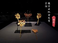-上海观复博物馆