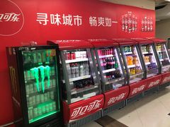 -天河沃尔玛