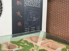 -马王堆汉墓遗址