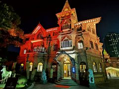 -马勒别墅饭店(静安寺店)