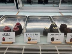 -发酵食堂(屏风街店)