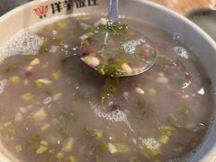 -郑件洋芋饭庄