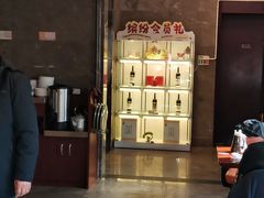 -古南都·老广东酒楼(龙江店)