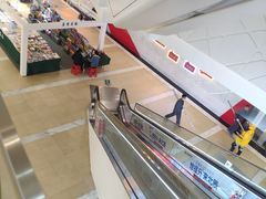 -保利MALL(天鹅湖店)