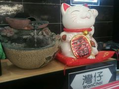 -鲜目录·中国寿司(平顶山市新华区开源路八中店)