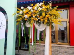 -Sunny喜铺婚礼策划(东部店)