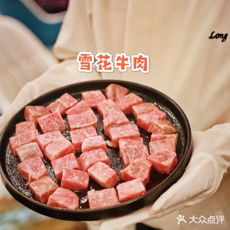 沪上顶级粤菜|爱上这口香格里拉松茸