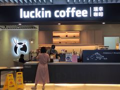 -周黑鸭(天河机场店)