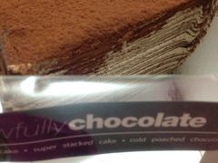 千层巧克力蛋糕-Awfully Chocolate(来福士广场店)