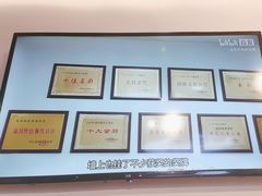 -味食家市师鸡(三元里店)