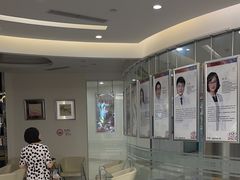 -泰康拜博口腔(凯迪大厦店)