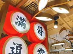 -呷佬·长沙手工米粉(金沙江路店)