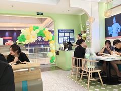 -川人百味(亿合城店)